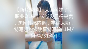 STP26179 【极品女神??推荐】火爆高颜值尤蜜女神【抖娘利世】定制新作-双马尾高叉 迷醉眼神超魅惑 太欠操了