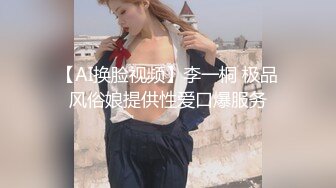 【专业约兼职妹子】酒店开房叫个小少妇来上门服务，深喉口交技术过硬，要求多做得久一会儿吵了起来