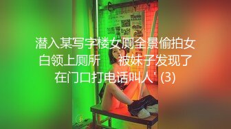 果冻传媒-拜金母狗人妻骑操朋友丰臀巨乳人妻淫水白浆四溢-苏然