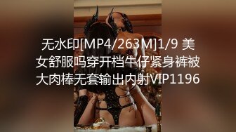 蜜桃影像传媒 PMC369 怒操看不起我的姐姐 姚宛儿