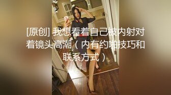 [MP4/ 1.32G] 没错，他又来了，刚成年小P孩再次申请出战。6P酒店淫战，亲切客家话，淫语搞笑对白