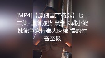 【劲爆❤️情侣泄密】极品模特身材女神与男友居家性爱流出 完美露脸颜值非常奈斯 各种淫荡姿势操到白浆泛滥 高冷反差尤物 (10)