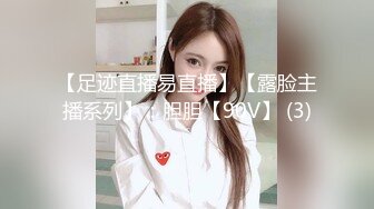 [MP4/ 608M] 极品小女神唯美性爱几十万粉OnlyFans清纯萝莉网红嫩妹蒸包订阅福利~丰满双峰白皙粉嫩无毛