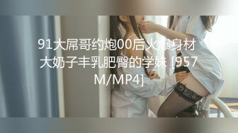 PM-020 男女真性色 真实街访配对 蜜桃影像传媒