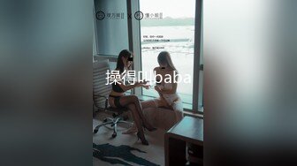 最新流出FC2-PPV系列PUA大师街上搭讪下班回家的素人漂亮女白领谈妥后开房搞一下大阴唇白虎逼中出内射