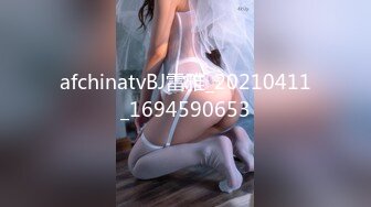 Onlyfans 网红 Hongkongdoll 情人节