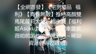 国产CD古晴儿白衣自慰，小妖精又来了淫语诱惑骚客官，欢迎来射频第二部！