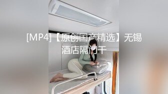 [MP4/ 1018M] 超刺激乱伦啪啪操 趁老婆做饭的时候和漂亮骚浪小姨子來一发 连续抽插爆操干了半小时