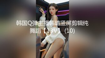 ✿淫欲反差美少女✿简约风o鞋白色旗袍小美女主动用小穴温暖爸爸的大鸡巴，动了几下就出白浆了，站式后入00后学妹