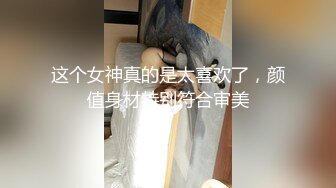 【新片速遞 】高颜值模特御姐露脸跳蛋自慰，火辣好身材舌头挑逗，纤纤玉指揉搓阴蒂蝴蝶逼[566M/MP4/01:14:26]