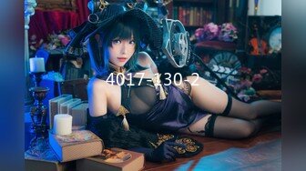 [HD/0.4G] 2024-03-04 EMYH-004 愛神傳媒 同城約會圓了我的女僕性幻想-溫芮欣