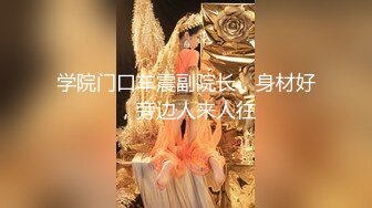 过年了老公都不回来，那我伺候他老婆 检界內察瞰