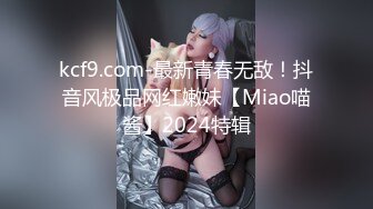 爆操性感黑丝巨乳美女_操到高潮不断