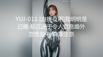 [2DF2] 大学生嫖娼偷拍四眼仔估计没啥钱只能约 出来卖的打工妹村姑素质美眉 -[MP4/132MB][BT种子]