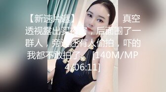 【玩物❤️肉便器】奶子即正义大神✨ 被包养的劲爆身材女大淫奴 温泉会所浴室爆操 丰臀巨乳肤白貌美 真带劲榨精尤物