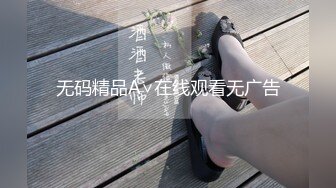 MDWP-0017.舒可芯.淫行按摩院.女技师的色欲挑逗.麻豆传媒映画