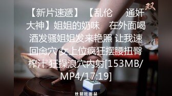 ⚫️⚫️网曝吃瓜重磅泄密！抖音24万粉清纯网红脸嫩妹【嘛露芽子】私人订制，首次全裸道具手指紫薇