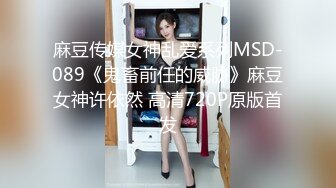 [MP4/ 246M] 胜在年轻，制服学生妹，站着被操得直喊爸爸