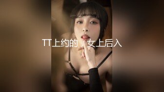 高档办公楼连续三次偷拍美女职员的肥美大鲍鱼