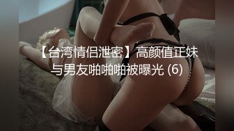 午夜寻花 午夜寻花6.8HD~1