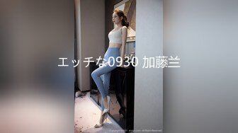 村里大骚货自己看