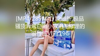 老公出国寂寞气质美少妇富婆酒吧找个很能干的鸭男啪啪边干边淫语挑逗爆肏的少妇失控嗷嗷叫1080P原版