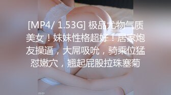 91YCM-034-报复老公和老同学回家见父母-多莉