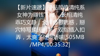 [MP4/ 872M] 完美身材网红御姐污污的舞蹈老师超大胆刺激 约炮小鲜肉在练舞厅激情啪啪操