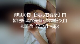 [MP4]STP28318 一头红发呆萌小萝莉！卡哇伊大尺度收费房！双指扣穴流出白浆，水声哗哗好湿，浴室洗澡诱惑 VIP0600