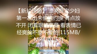 【封面模特】170模特下海！美到爆炸，闺房中脱光，私处大特写，粉嫩可口馋死人！ (2)