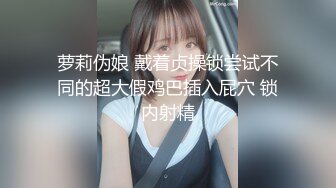 淫欲反差美少女 可爱粉色小护士床上如此反差，翘起小屁屁乖乖等大肉棒进入，酥酥的皮肤粉嫩的乳头谁受得了