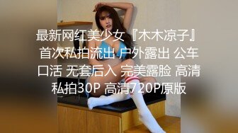 陪女客户喝酒趁机灌醉客户卫生间大干一轮.