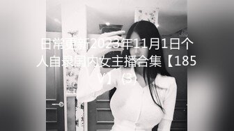 STP29407 ?网红女神? 最新超人气爆乳貌美少女▌小桃酱▌肉偿世界杯赌约 奶油酥乳女上位紧致吸茎 究极内射性感嫩穴