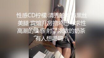 【超顶禁忌乱伦】高中表妹是我女友 极品水手服萝莉表妹 在家被哥哥艹 疼~哥~不要~叫喊也无济于事 紧致蜜穴榨射