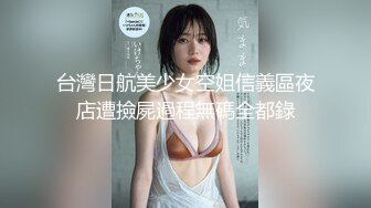 [MP4/ 871M] 漂亮美女 哦靠 你的毛真多 我第一次看到 让我研究研究 舒不舒服