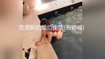 这个真的是大！【真巨乳】【20岁风流少妇】合集四（下半部）震惊，真的是天赋异禀 (4)