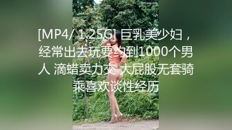 (中文字幕)アイドル級美少女・ゆら あまりの気持ち良さに、我を忘れた涙のイラマと濃厚エッチ。 心花ゆら