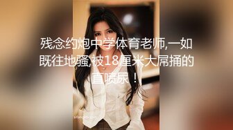 无敌腰臀比 听声射屏