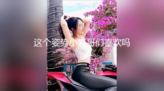 纯天然的极品美乳HanselGrettel-只见乳波荡漾让人瞬间爆浆【83V】 (63)