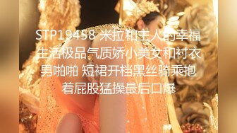 神似内地女演员牛莉，新维拉舞团顶流白肤性感御姐Annie加密特，露逼夸张情趣劲曲艳舞挑逗，炸裂