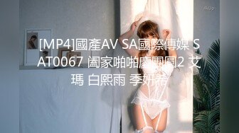 娇小可人长腿妹+风情万种骚御姐❤️Ria Manilla+ANNGODDESS（P站）❤️视频合集【90V】 (38)