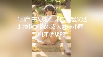 【新片速遞】❤️极品女神❤️内射甄选❤️秀人网巨乳网红【艾小青】三月新作-全裸美体迎接土豪粉丝猛烈抽插 后入内射 高清720P版 [288M/MP4/10:18]