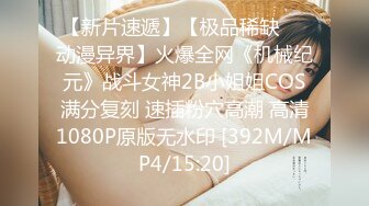 爱豆传媒ID5290背着老婆偷情寄宿表妹-小洁