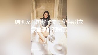 《家庭摄像头破解》偷窥不同类型的夫妻过怎样的性生活 (2)