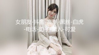 生死之战1v10 美女嗑药：我要打10个  今晚谁也别想站着出去 这恐怕得升仙