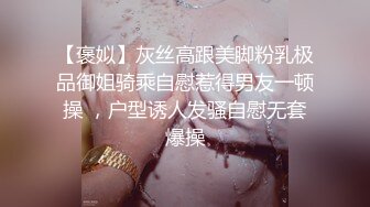 OnlyFan 想要的贵妇人