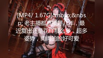 [MP4]STP32983 爱豆传媒 ID5354 性感病人欲火难耐勾引主治医师 沈湘妮(湘湘) VIP0600