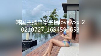 极品长腿大奶肥穴网红美女小姐姐 水晶棒假屌轮流插无毛小穴&nbsp;&nbsp;黑丝高跟鞋翘起双腿&nbsp;&nbsp;写假屌爆插高潮娇喘