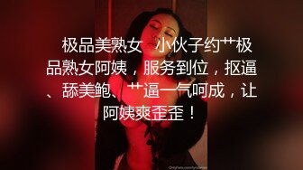 霸气皮卡丘Vs皮衣性感美少女「上」没想到皮卡丘都这么霸气了！