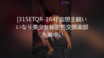 [MP4]STP24859 眼镜知性人妻，粉丝强烈要求加钟，穿上的衣服再脱下来，沙发近景激战，荡妇暴插 VIP2209